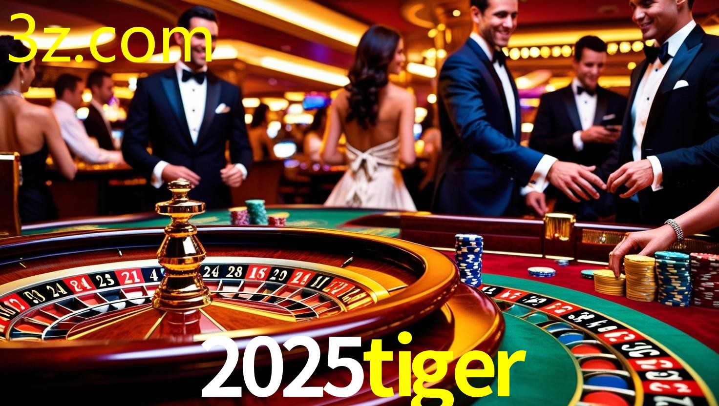 2025TIGER.COM