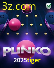 2025TIGER.COM